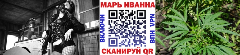 Купить закладку Курск Амфетамин  Марихуана  COCAIN  Меф  ГАШ 