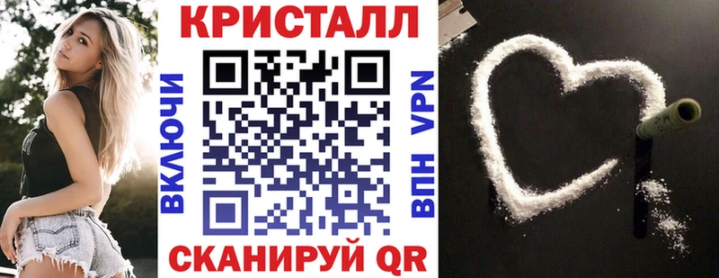 где продают наркотики Курск Amphetamine Розовый