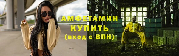 каннабис Орехово-Зуево