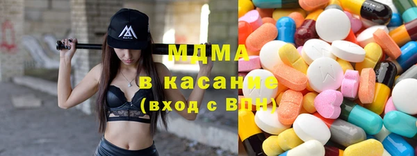 прущие крисы Магадан