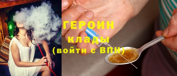 прущие крисы Магадан