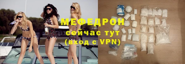 гашик Магас