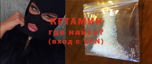 прущие крисы Магадан