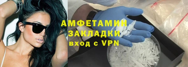 каннабис Новый Уренгой