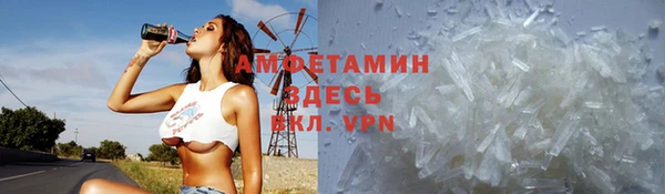 гашик Медвежьегорск