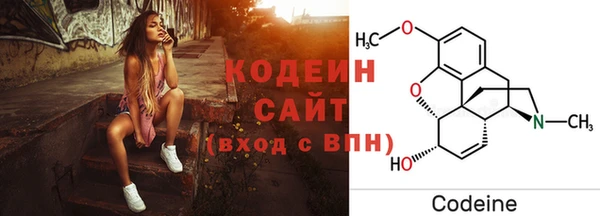 метадон Богородск