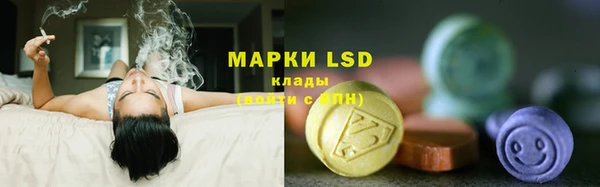 кристаллы Мегион