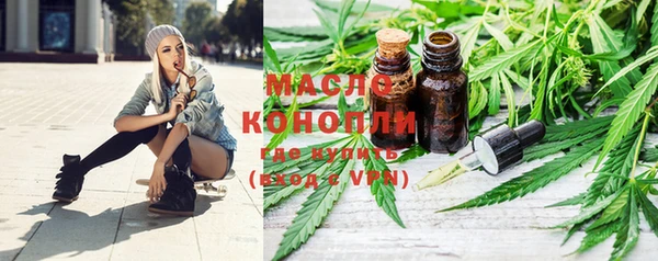 прущие крисы Магадан