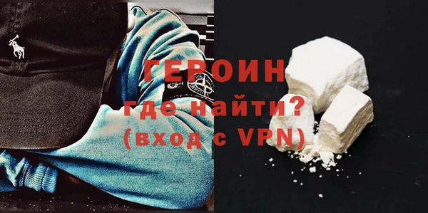 гашик Магас