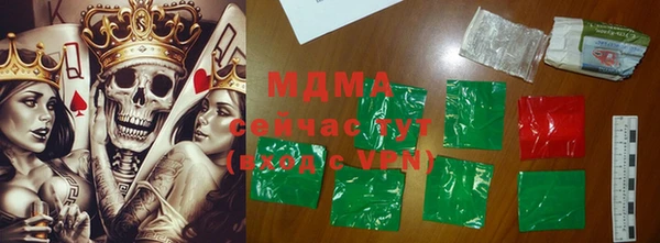 прущие крисы Магадан