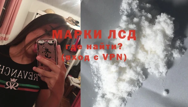 прущие крисы Магадан