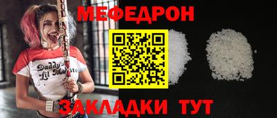 дживик Кандалакша