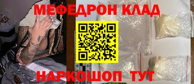 дживик Кандалакша