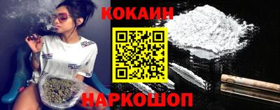 дживик Кандалакша