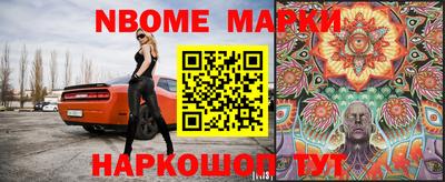 дживик Кандалакша