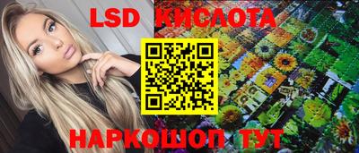 меф VHQ Камышлов