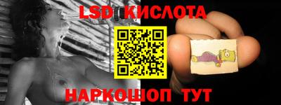 меф VHQ Камышлов