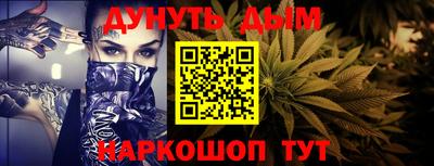 дживик Кандалакша