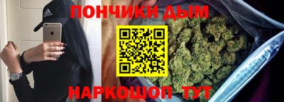 меф VHQ Камышлов