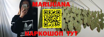 дживик Кандалакша