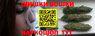 mix Канаш