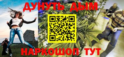 дживик Кандалакша