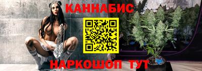 mix Канаш