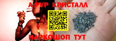 дживик Кандалакша