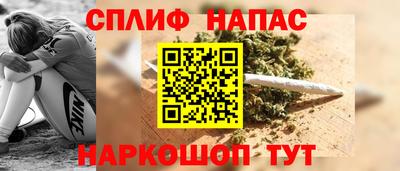 меф VHQ Камышлов