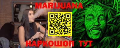 меф VHQ Камышлов