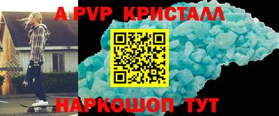 mix Канаш