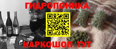 меф VHQ Камышлов