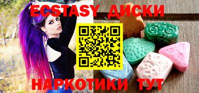 mix Канаш