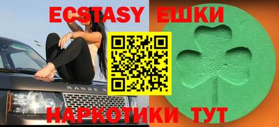 mix Канаш