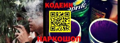 меф VHQ Камышлов