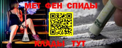 mix Канаш