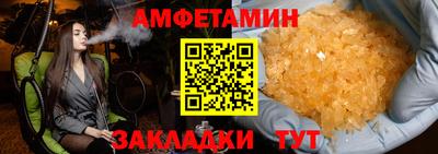 дживик Кандалакша