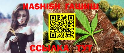 mix Канаш