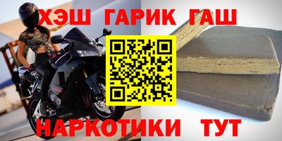 mix Канаш