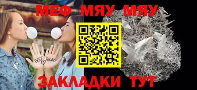 дживик Кандалакша