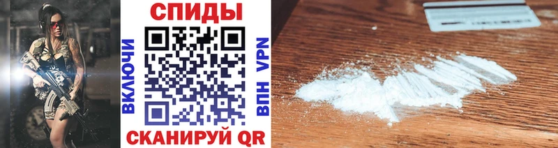 Первитин Декстрометамфетамин 99.9% Курск